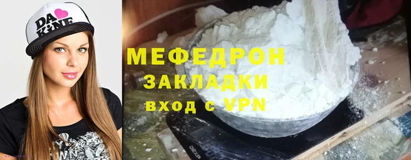 твердый Новодвинск