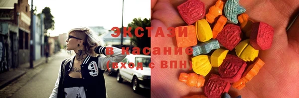 шишки Абинск