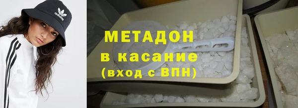 твердый Новодвинск