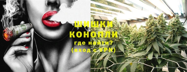 амфетамин Абдулино